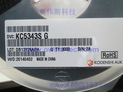  KC5343SG 2SAUK通用晶三极管2SC5343SG更新版-KC5343SG尽在买卖IC网